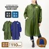 iMedia Raincoat, Rainwear, Rain Poncho, Khaki, Oversized, Unisex, Water-Repellent, Waterproof, Perfect for Cycling, Commuting, and School