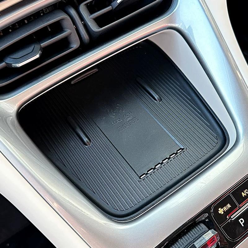 For Geely EX2 Starry 2025 Charging Silicone Pad Cup Tank Storage Box Central Control Anti-skid Pad Interior Car Accessories