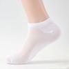 Unisex Disposable Mid-Calf Travel Socks