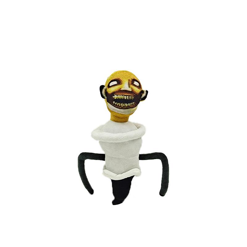 Neue Skibidi Toilet Plüsch Toilettenpuppe