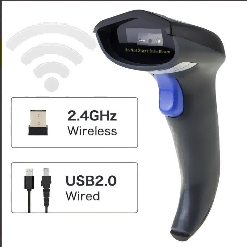 Sunray M20 Wired 1D Handheld Barcode Scanner