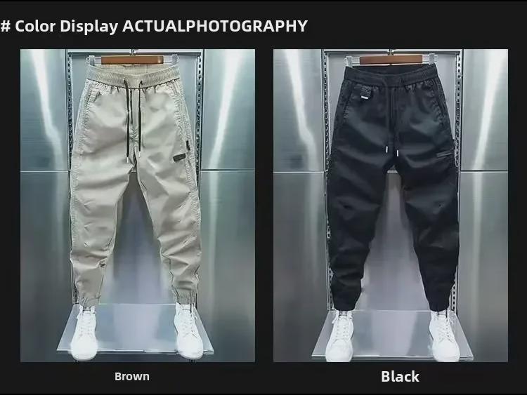 2023 Trendige Herren Cropped Freizeithose: Vielseitige Sportbekleidung für Frühling & Herbst