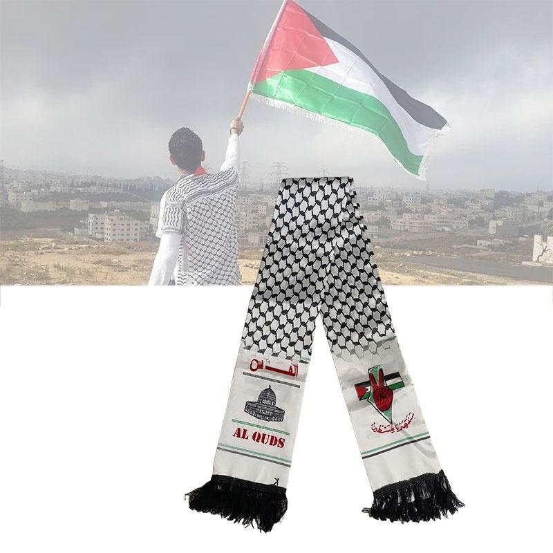 Palestine Flag Scarf Double-layered Polyester Fabric 14*130cm Multicolor