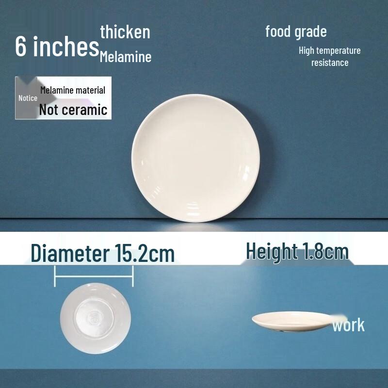 LIJIA FITMENT 6-inch White Melamine Round Dinner Plate