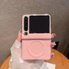 Center Axis Three-stage Lychee Pattern Is Suitable for Huawei Purax Folding Mobile Phone Case P50Pocket Magnetic Attraction Honor V Flip