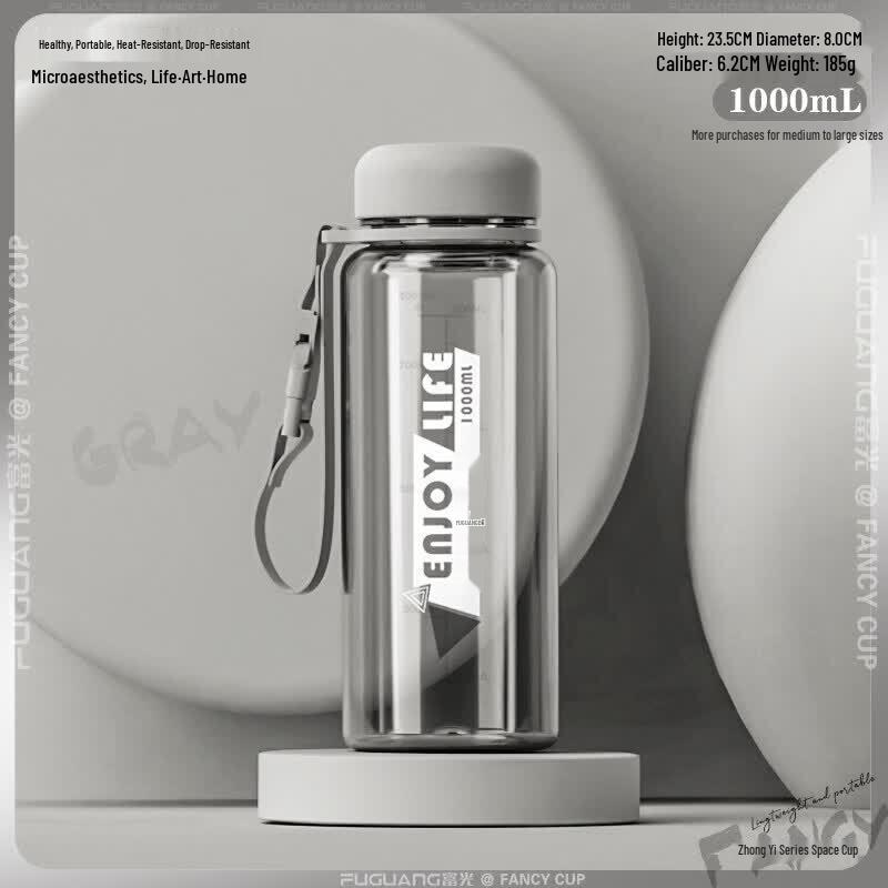Portable Large Capacity Sports Water Bottle