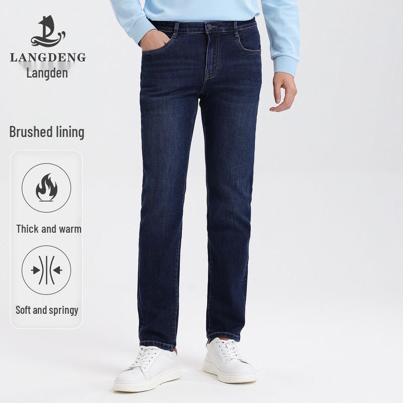 Landen Men s Thick Straight-Leg Stretch Winter Jeans 34