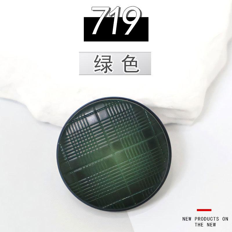 

Высококачественные пуговицы из смолы для пальто, кашемировые тренчи, куртки, декоративные черные пуговицы, модные пуговицы с высоким носком, пришитые вручную ZH-719 green 28L = 18MM