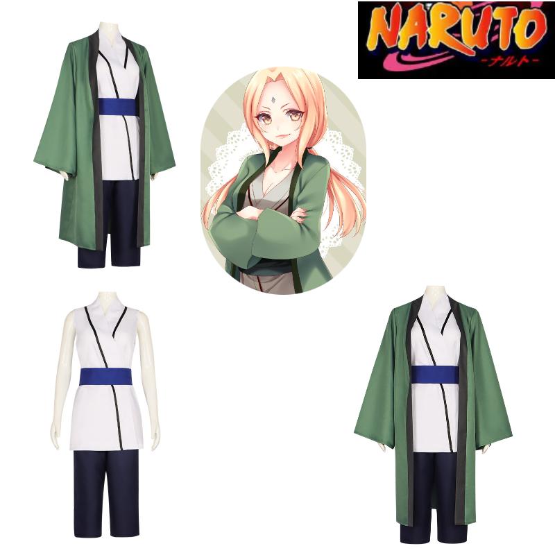 Naruto Tsunade Cosplay Costume Halloween Party Anime Fans Stage Gift Performance