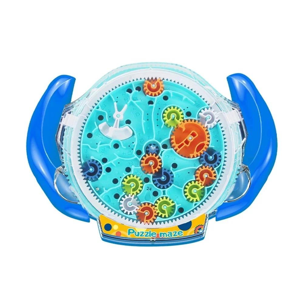 Innovative 3D Problem-Solving Funny Gear Labyrinth Disk Gear Balance Sphere Maze Wheel Dish Problem-Solving Learning-Enhancing Playthings Children синий