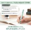 Sailor fountain pen TUZU ADJUST fountain pen beginner everyday use green bold 11-0549-660