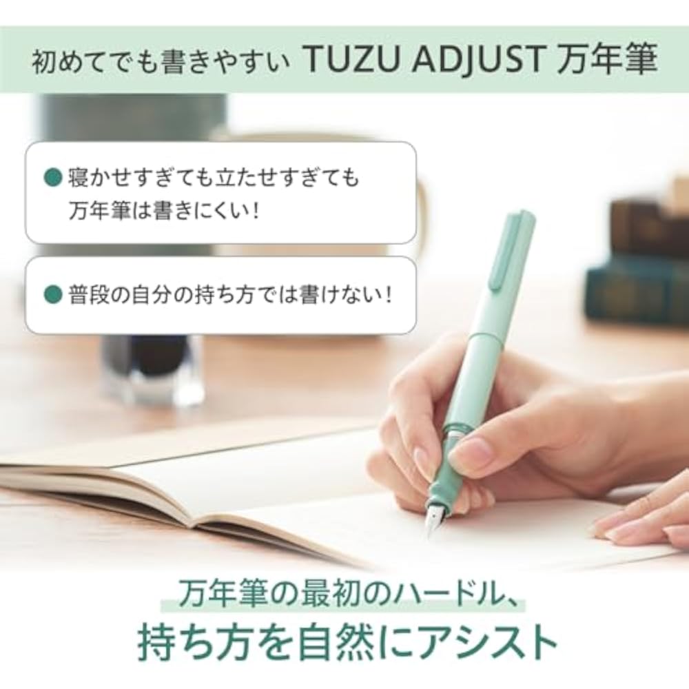Sailor fountain pen TUZU ADJUST fountain pen beginner everyday use green bold 11-0549-660