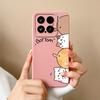 For Xiaomi 15 Pro Case For Xiaomi 14 Pro Phone Cases Various Style Soft Liquid Silicone Mi15 Mi14 Back Cover Anti Drop Bumper