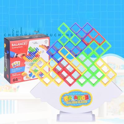 48Pcs/box Balance Buliding Blocks Games Kids Adults Swinging Tower Block Toys Family Parties Desktop Interactive Puzzle Stacking