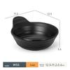 Black Melamine Dipping & Snack Dish with 2-3 Compartments