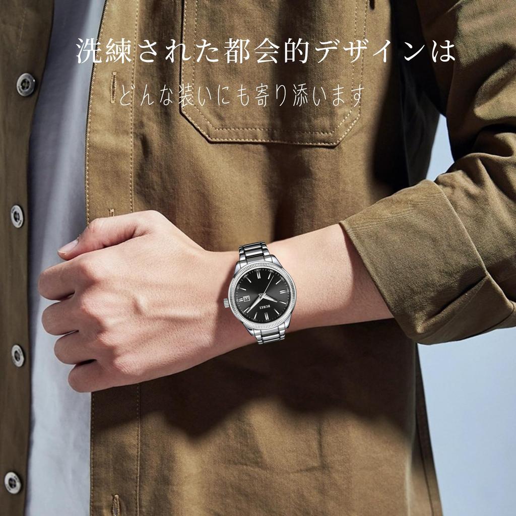BUREI Men's Analog Quartz Watch with Date Display, Easy-to-Read, Waterproof, Stainless Steel, Black and Silver, Popular Brand, Stylish, Gentleman's,