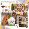 Plush Football Keychain Soft Stuffed Toy Hanging Accessory for Bags Backpacks and Keys 12cm Size with Metal Ring Attachment