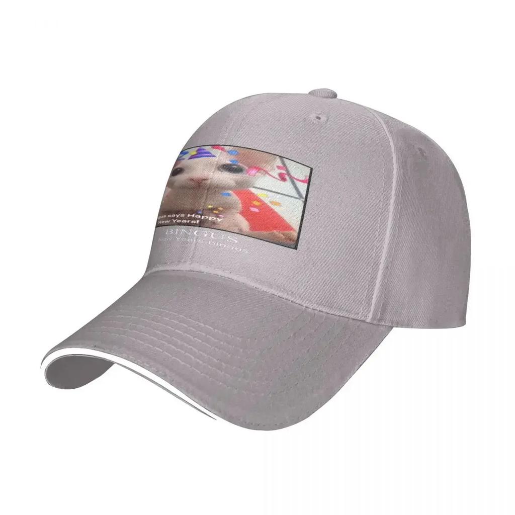 Bingus Text 8 Man Hat Caps Men Men's Caps Baseball Cap Caps For Men Summer 2024 Man Hat Baseball Cap