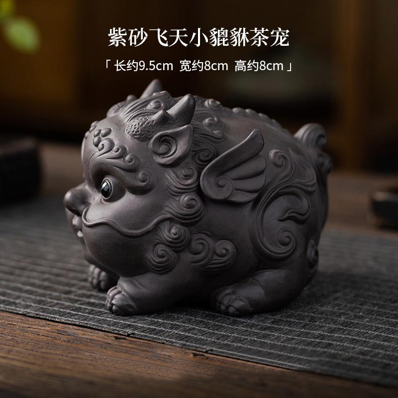 

Творческие керамические украшения, золотая роспись, золотая жаба, чайный питомец Pixiu, китайский чайный столик, украшение по фен-шуй, индивидуальный чайный сервиз, подарки