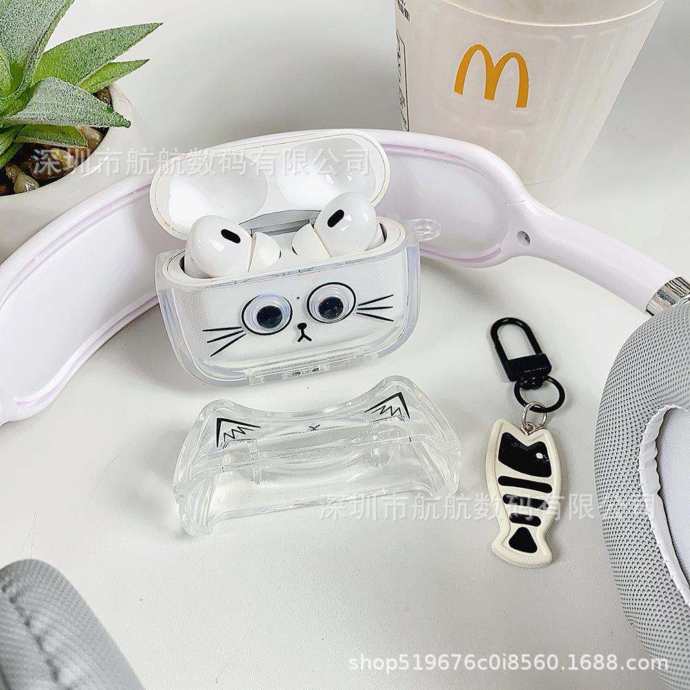 Big-eyed cat is suitable for Apple AirPods 1 earphone protective case New airpodspro1 protective case pro1 ear