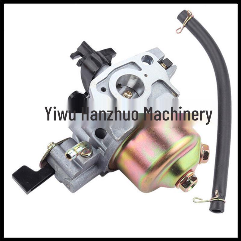 Universal Muffler Exhaust Pipe for BR320, BR340, BR380, BR400, BR420 Models