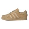 adidas originals Superstar Yellow Sneakers IF3921