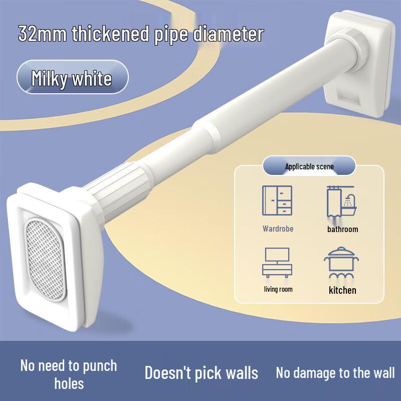 Yipan No-Drill Telescopic Curtain & Clothes Rod