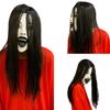 Horror Halloween Realistic Scary Female School Haunted House [MADDEY] Mask, Cosplay, Ghost/Monster Mask, Mask, Festival,