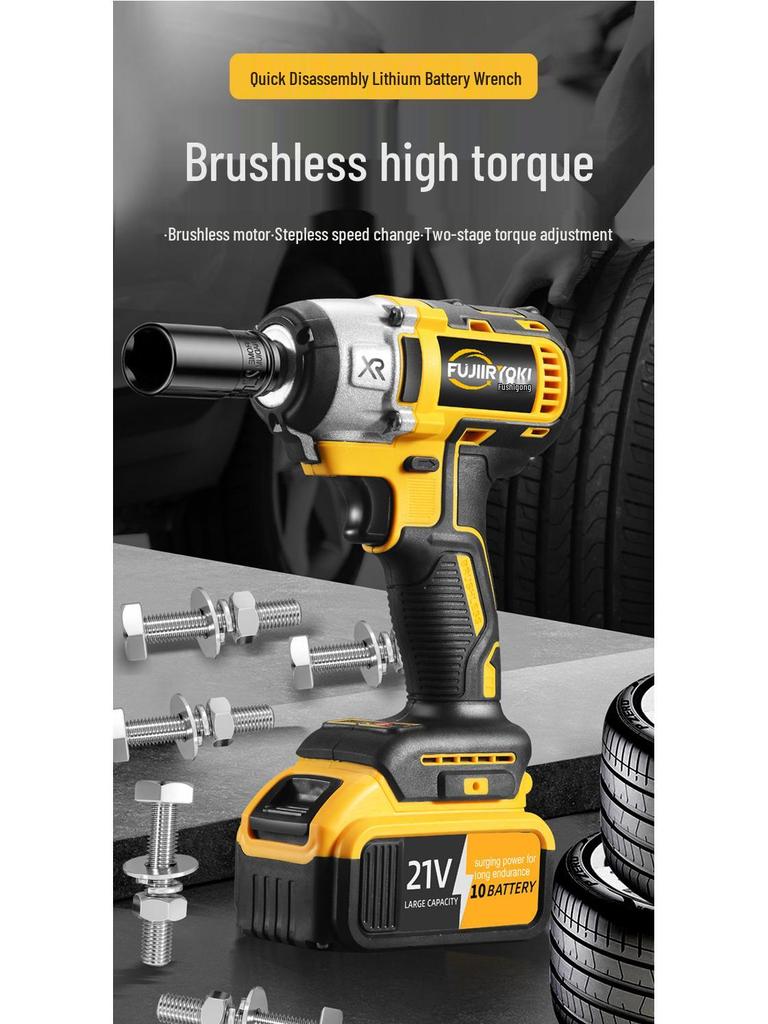 Brushless High Torque Electric Impact Wrench with Lithium Battery for Auto Repair