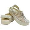 Crocs Classic Energy Running Vest Neutral Unisex Sneakers Cream 209747-2Y2