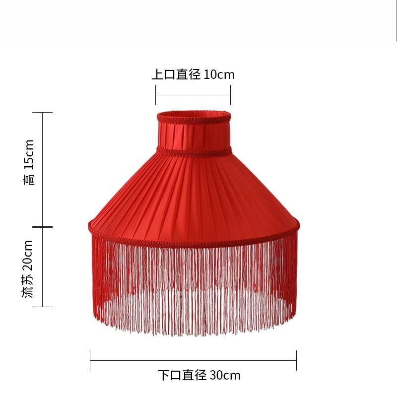 Lampshade E27 Minimalist Fabric Tassel Lamp Cover Dining Living Room Bedroom Table Lamp Shade Chandelier Floor Lamp Wall