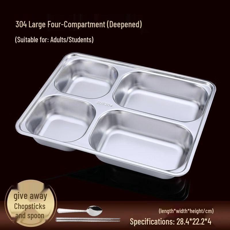 Xuan Kun Pai 304 Stainless Steel Divided Lunch Box