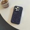 Minimalist Solid Color Denim Phone Case for iPhone 17 Pro Max/16/15/14 Half-Wrap 13