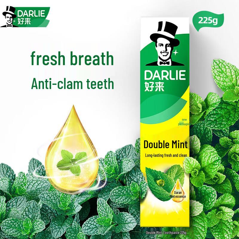 Hawley Double Mint Toothpaste