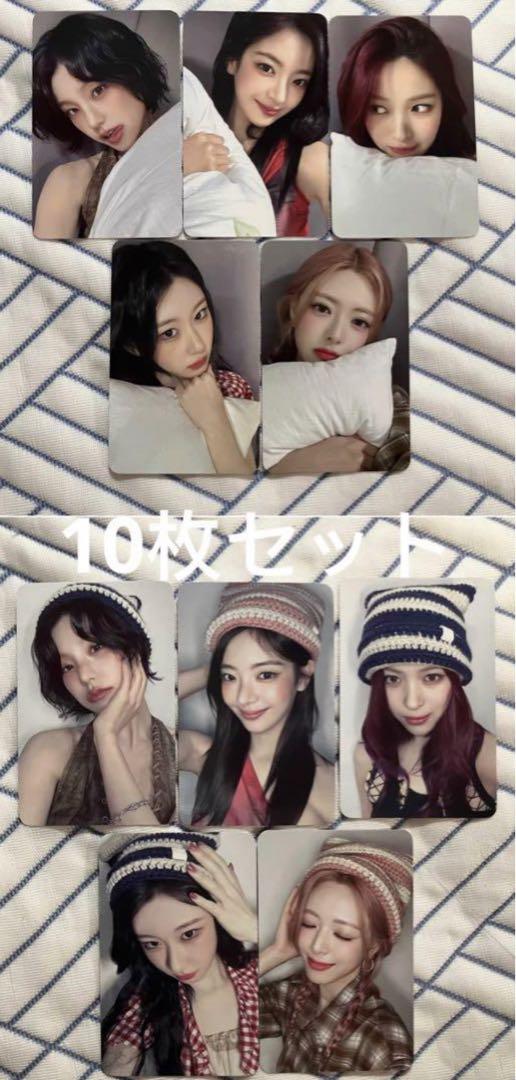 

[Б/У] itzy GWBG Шанхай makestar бонусные торговые карты набор из 10