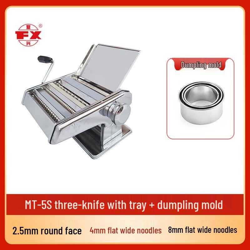 Qiwei MT-5 Manual Stainless Steel Noodle Maker with Tray