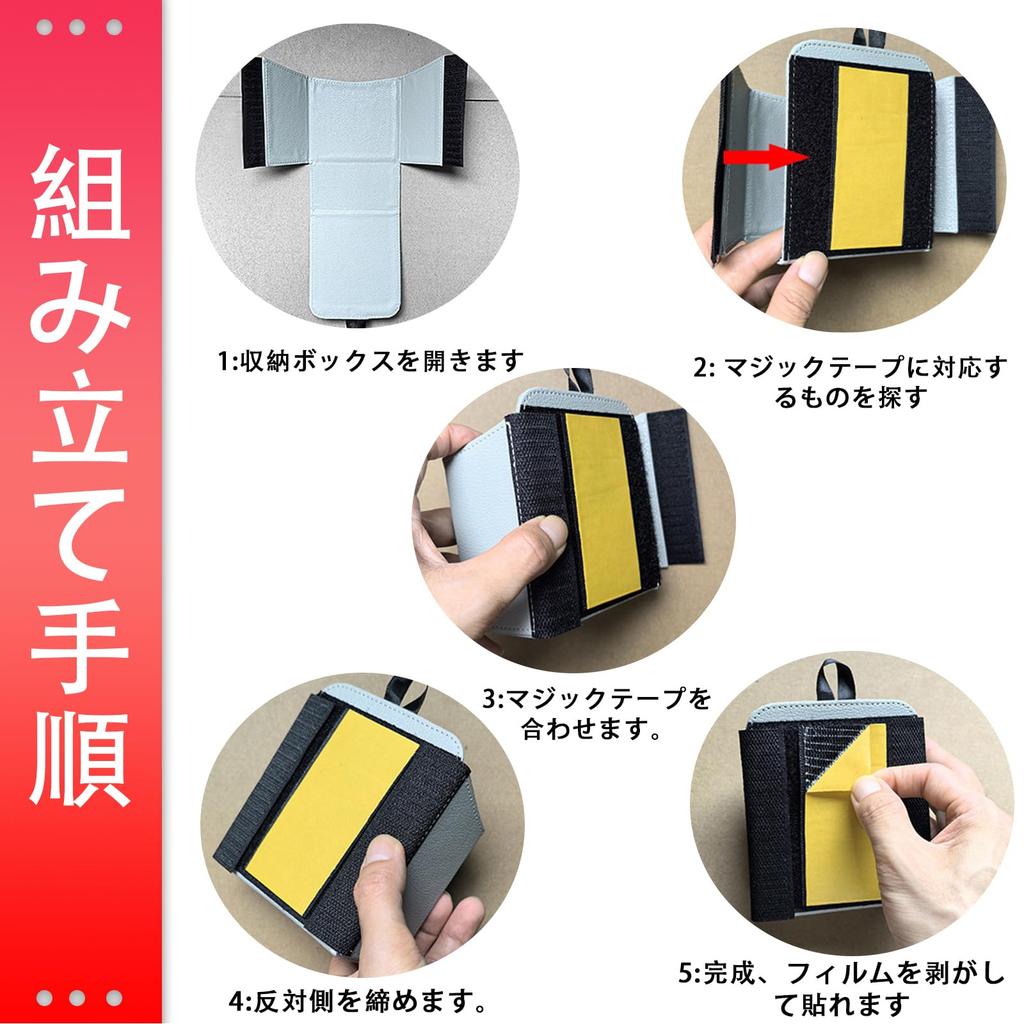 Car Storage Adhesive Multifunctional Smartphone Holder for Air Small RAV4 Leather Black XIBUSANA Box, Type, Vent, Item/Card Storage, Compatible,