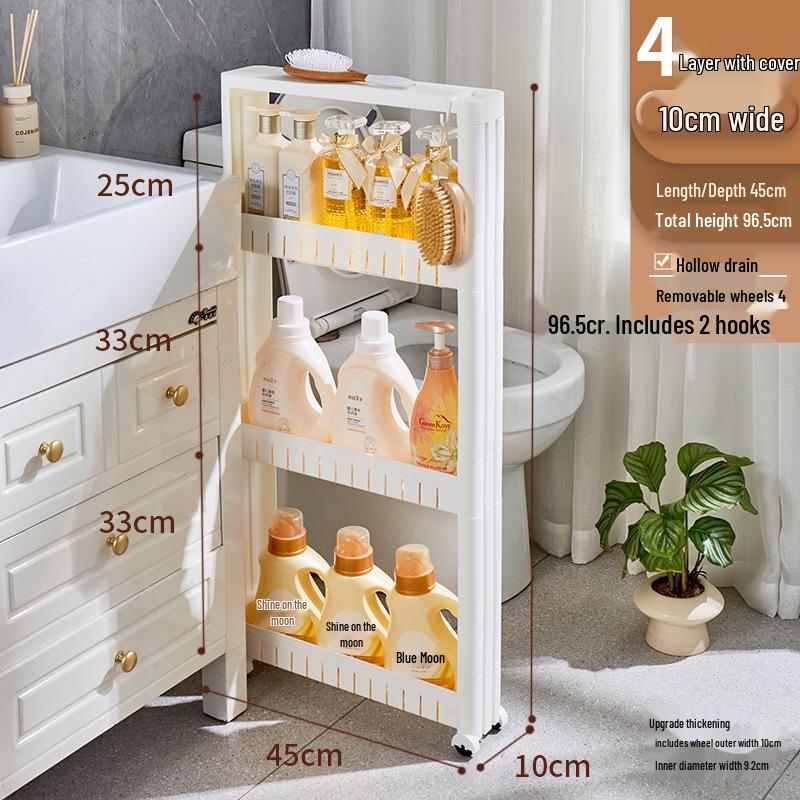 Ultra Slim Gap Kitchen & Bathroom Storage Cabinet