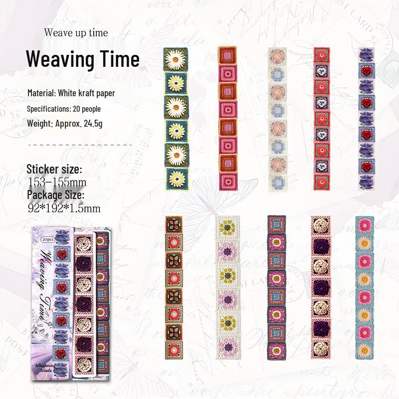 Ancient Style Laser PET Waterproof Tape and Flowing Sand Stickers for DIY Journals and Background Decorations