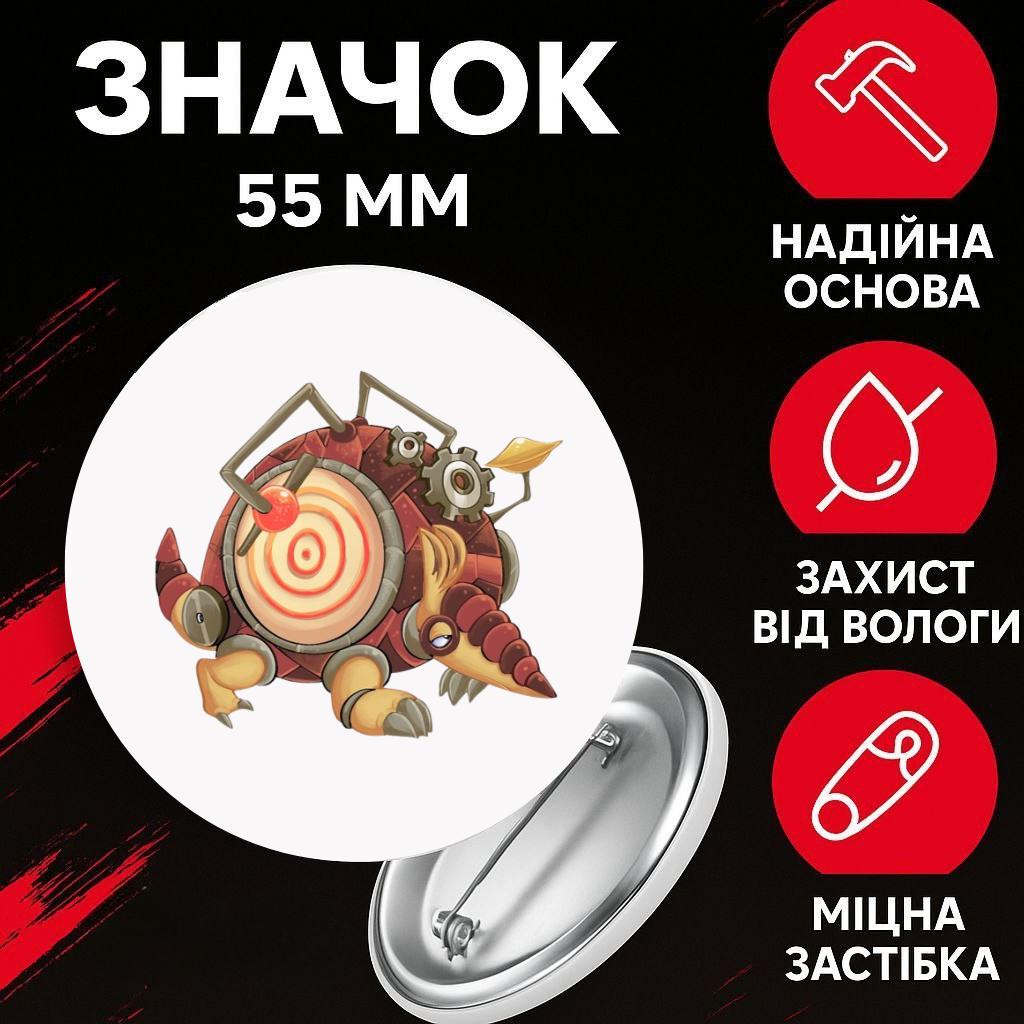 

Значок Мої Співаючі Монстри май сингинг монстер My Singing Monsters на шпильці на рюкзак 55 мм 1 шт 55 різнокольоровий