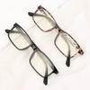 Intelligent Multifocal Progressive Reading Glasses for Men Women Near and Dual-use Anti-Blue Light Eyewear