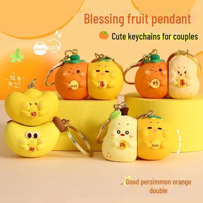 Genuine Cartoon Couple Magnetic Keychain Pendant - Creative Gift for Students