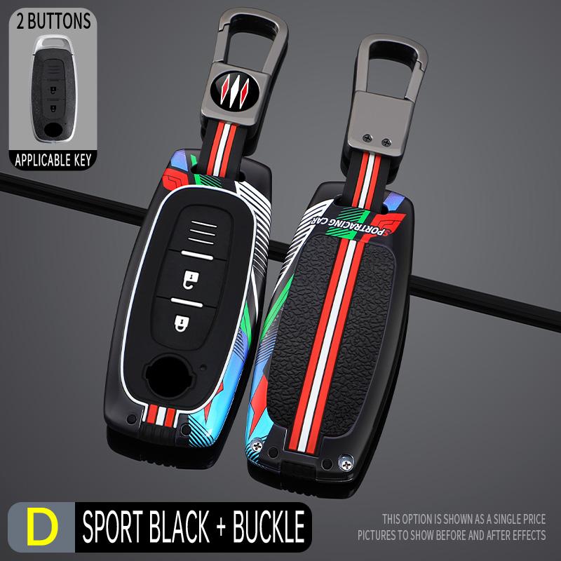 Styling Mouldings Zinc Alloy Car Remote Key Case Cover Fob For Nissan X-trail T33 Qashqai J12 Teana 2022 2023 Protect Shell Hold