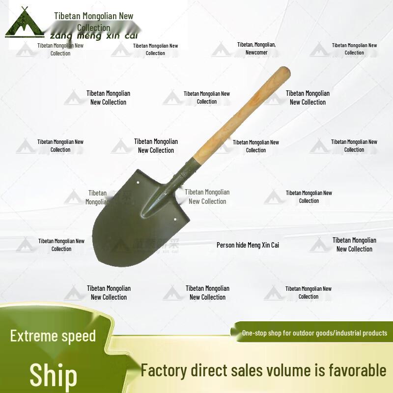 Heavy-Duty Multi-Purpose Shovels & Pickaxes
