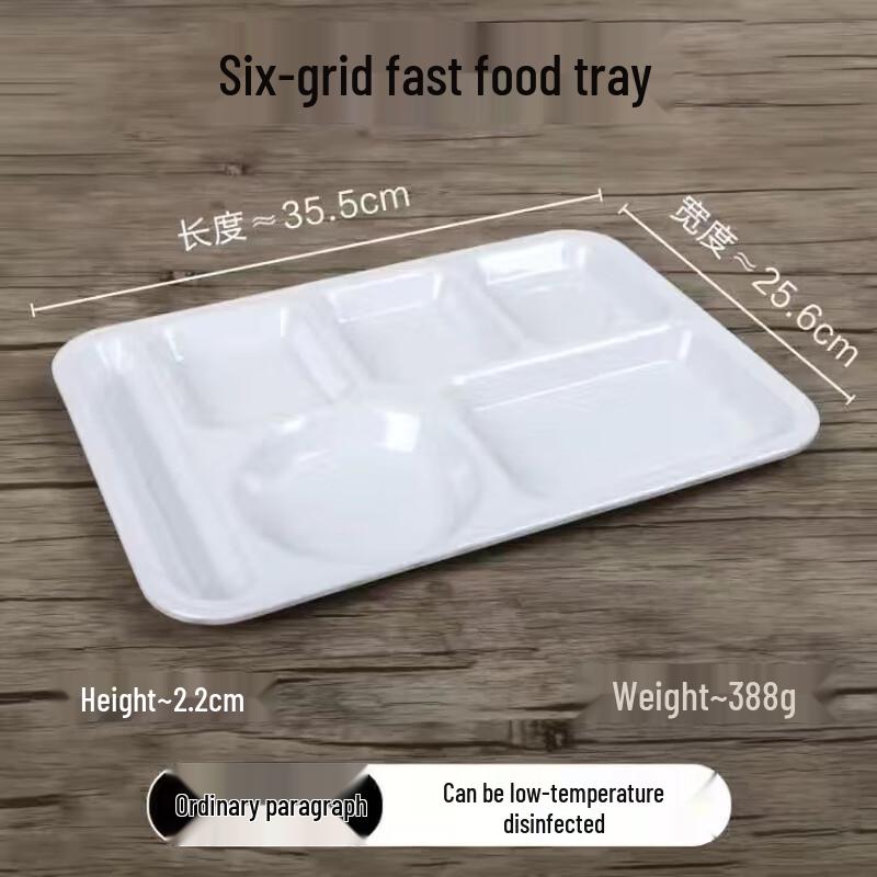 Commercial Melamine 6-Compartment Serving Tray