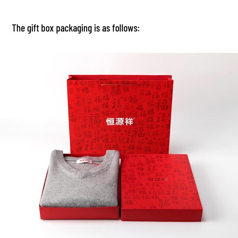 Hengyuanxiang Men's V-Neck Thickened Cashmere Vest