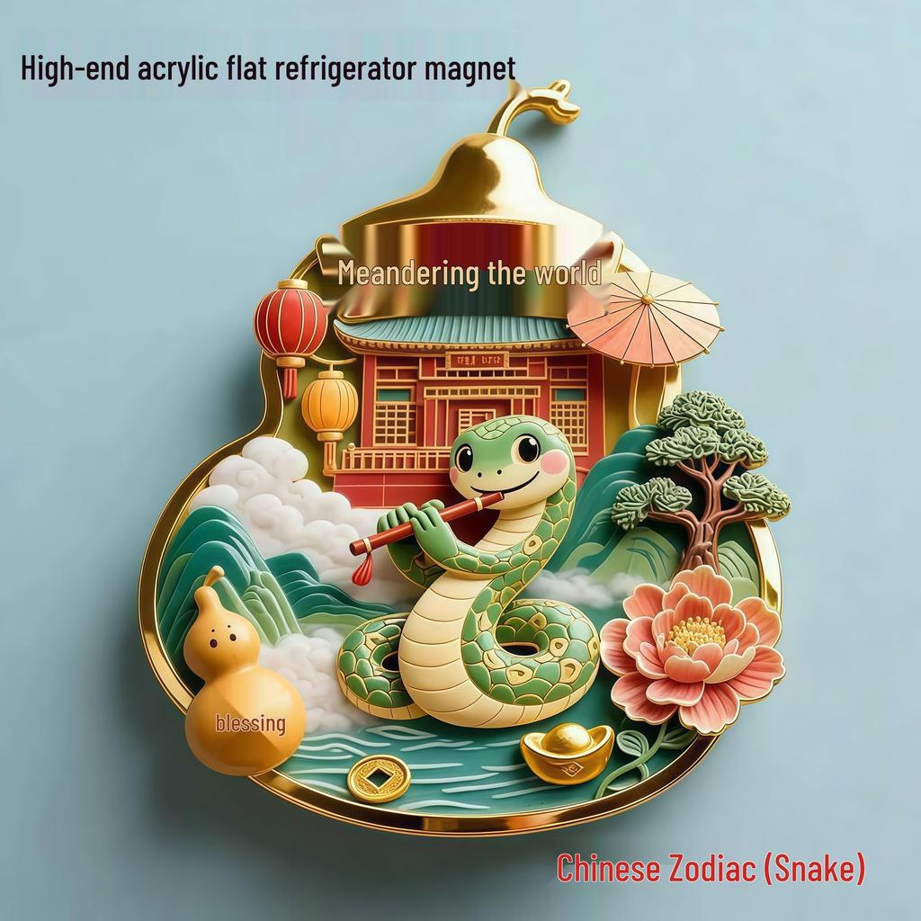 Chinese Zodiac Refrigerator Magnet - Creative Cultural Souvenir In National Chinese Style.
