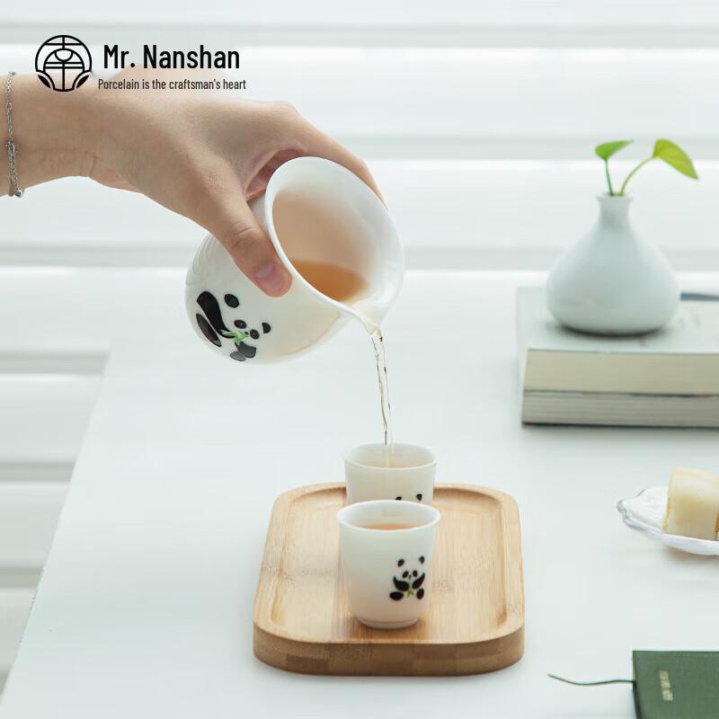 Nanshan Xiansheng Ceramic Hand-painted Gongfu Tea Fairness Cup Gift Set