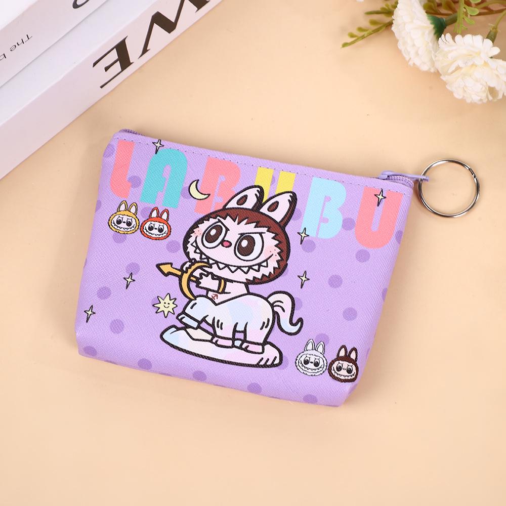 

Korean-Style Kids Cartoon Coin Purse with Zipper