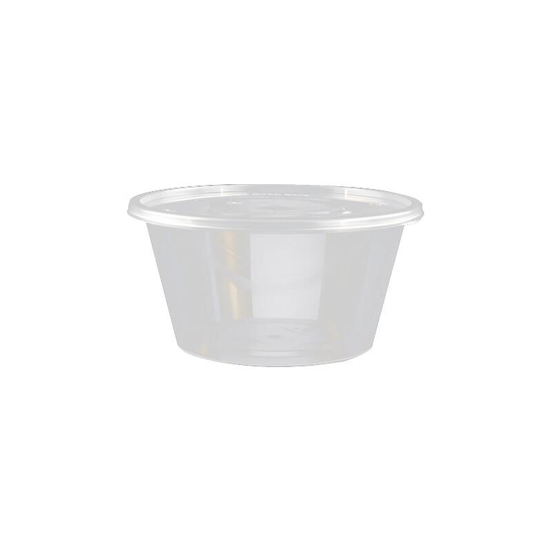 Disposable 750ml Round Transparent Meal Box